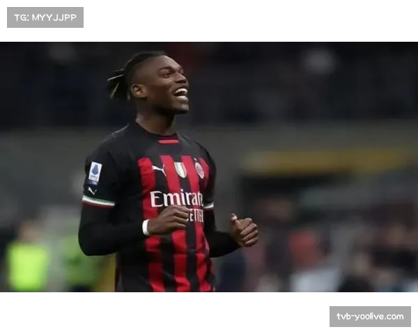 伤病更新：AC米兰前锋莱奥确定因腿筋伤势缺席次回合比赛